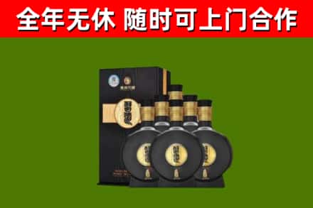 光明烟酒回收习酒1988.jpg