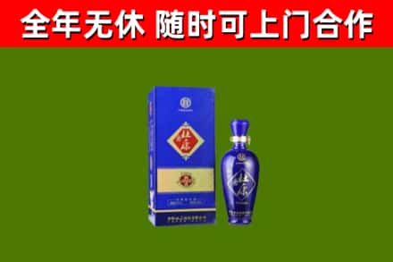 光明烟酒回收杜康.jpg