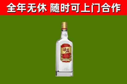 光明烟酒回收尖庄酒.jpg